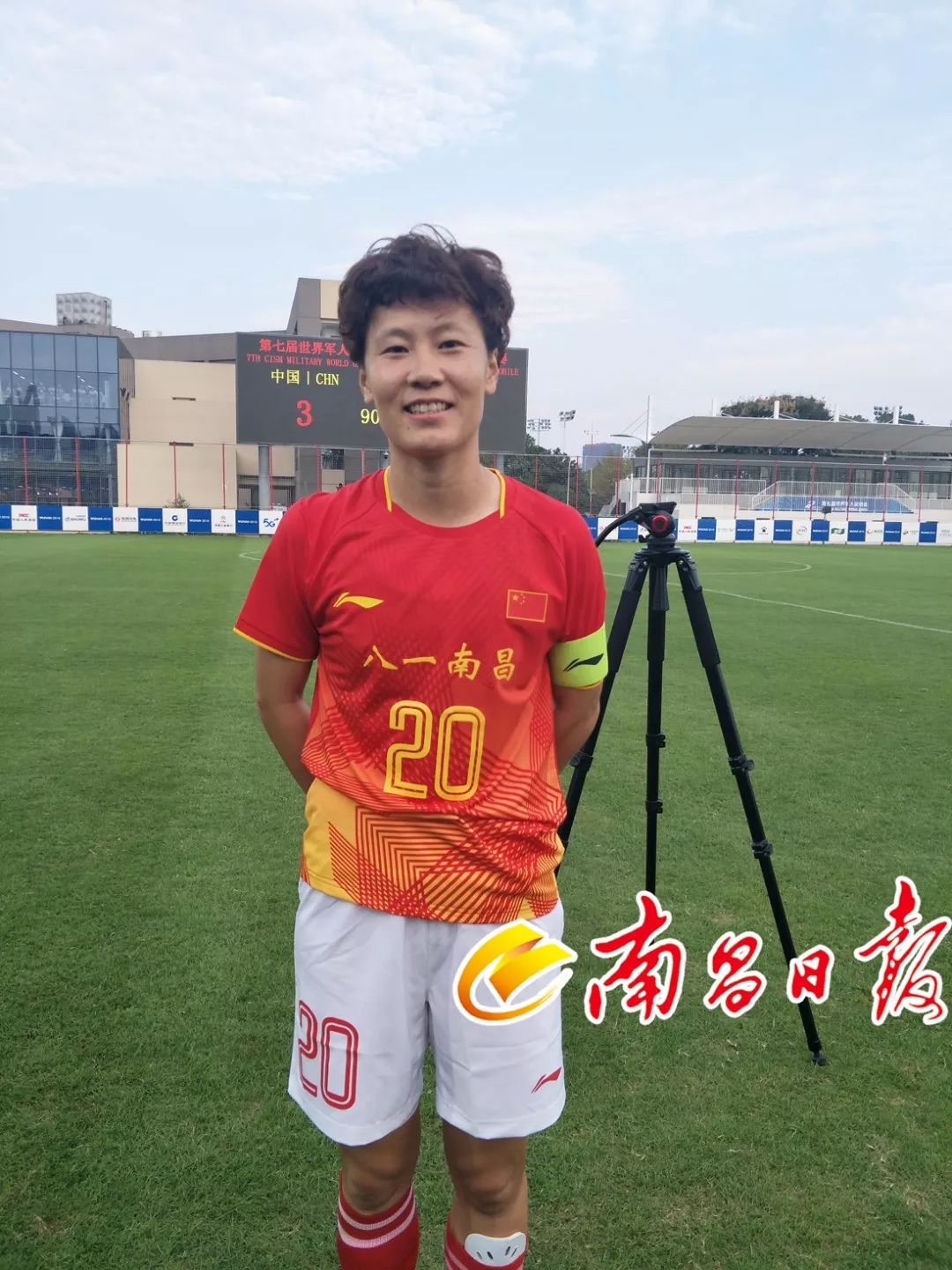 直击现场！决赛中韩国队如何完成爆冷取胜？的简单介绍-IM电竞真人游戏